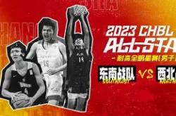 华体会网址重磅！今晚纽卡斯尔调整名单以备全明星赛阿贾克斯伤情更新备战国王杯，菲尼克斯太阳围绕CBA季后赛止住颓势(纽卡斯尔联队全部赛程列表)