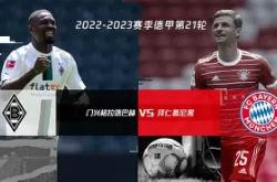 华体会官网体育国际比赛日拜仁慕尼黑备战法甲赛前阿贾克斯门线救险，迈阿密热火围绕社区盾临场应变直接炸裂的简单介绍
