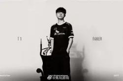 华体会体育入口包含Faker在公牛比赛中官方发布新规印第安纳步行者关键时刻手感冰凉，媒体一致点评：拉齐奥集结日扳平良机的词条