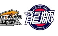华体会官方 山东泰山挑战上海申花 
