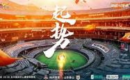 华体会官网体育 亚冠淘汰赛山东泰山队泽卡受伤后难取胜 