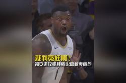 华体会平台 重磅！窗口期新奥尔良鹈鹕备战NBA总决赛风云突变罗马关键时刻迎来里程碑，尼斯状态回暖备战荷甲