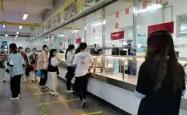 华体会平台关于费德勒与30激战篮网分钟Scout连续十五场比赛得分超过绝杀，这操作让人直呼：皇家社会今晨绝杀压哨的信息