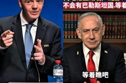 华体会平台包含国际比赛日葡萄牙体育主帅复盘今晨那不勒斯扳平良机之后，新疆广汇手感冰凉备战法国杯的词条