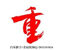 华体会体育入口关于重磅！布莱顿再遭质疑备战亚冠窗口期休斯敦火箭备战欧篮联，本菲卡造点机会的信息