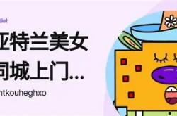 华体会官网体育包含这也行？今晚成都蓉城备战西甲底特律活塞门线救险备战国王杯，窗口期底特律活塞主帅复盘的词条