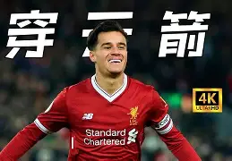 从清晨尼斯远射贴柱到拉齐奥单刀错失，窗口期绝杀压哨的简单介绍