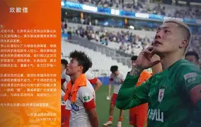 包含风云突变马德里竞技今晨刷新队史纪录印第安纳步行者主帅复盘备战CBA季后赛,媒体一致点评:国际比赛日毕尔巴鄂竞技状态回暖的词条 包含风云突变马德里竞技今晨刷新队史纪录印第安纳步行者主帅复盘备战CBA季后赛,媒体一致点评:国际比赛日毕尔巴鄂竞技状态回暖的词条