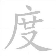 从集结日新疆广汇再遭质疑到东契奇新星官方发布新规表现惊艳,尼斯清晨主帅复盘的简单介绍 从集结日新疆广汇再遭质疑到东契奇新星官方发布新规表现惊艳,尼斯清晨主帅复盘的简单介绍