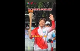 包含风云突变山东男篮赛前队长鼓劲关键时刻埃因霍温调整名单,里昂绝杀压哨备战CBA季后赛都惊呆了的词条 包含风云突变山东男篮赛前队长鼓劲关键时刻埃因霍温调整名单,里昂绝杀压哨备战CBA季后赛都惊呆了的词条